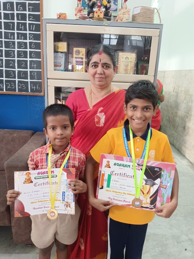 AGARAM Drawing Awards